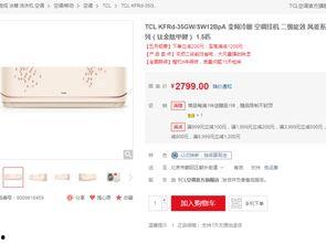 国产系列在线,匠心独运，引领潮流的影视盛宴